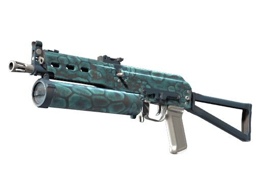 PP Bizon | Cold Cell